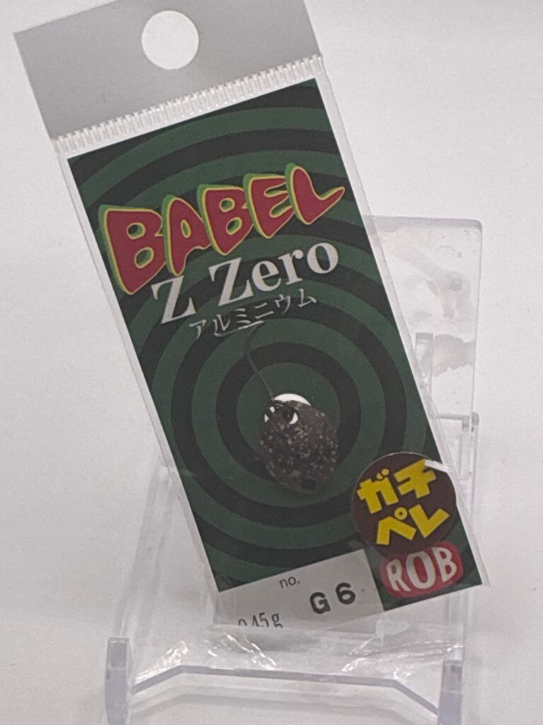 Non usato ROB LURE BABEL #6 ガチペレ DP