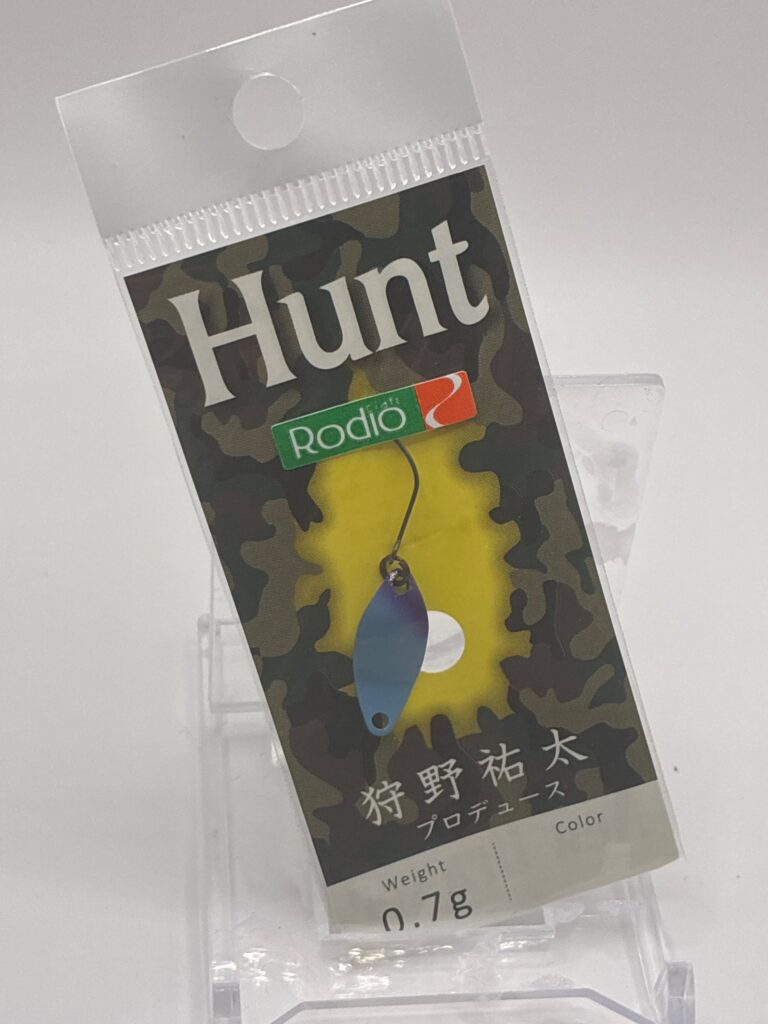 Non usato New Drawer Hunt 0.7g K.F Ⅳ