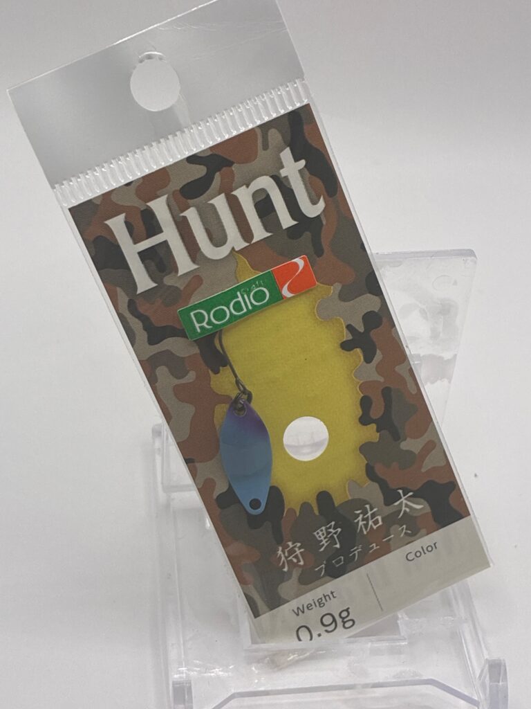 Non usato New Drawer Hunt 0.9g K.F Ⅳ