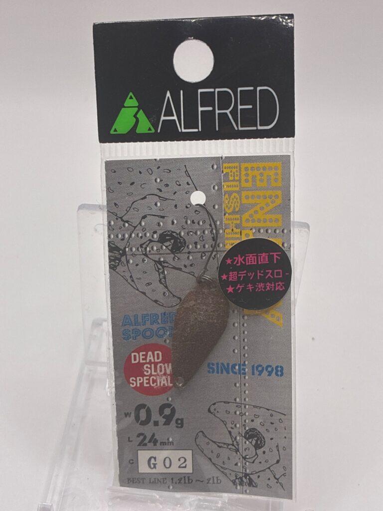 Non usato ALFRED ALF 0.9g