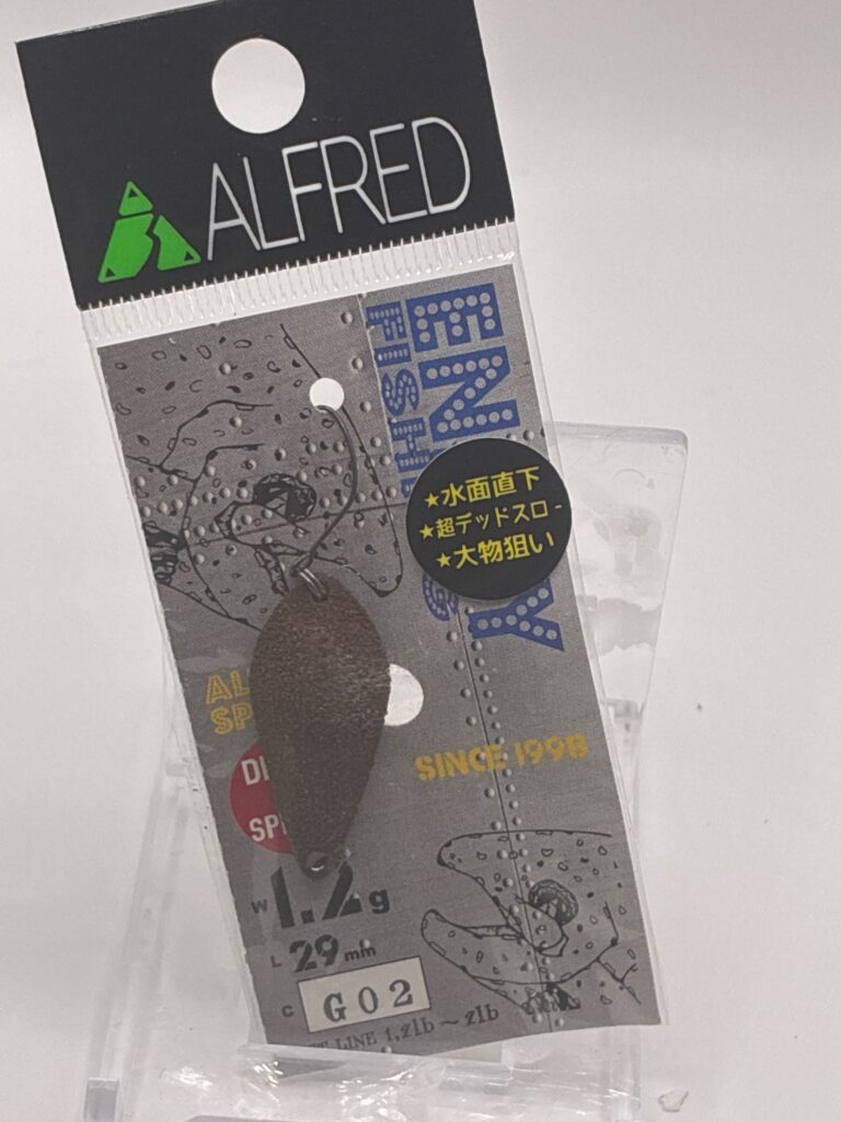 Non usato ALFRED ALF 1.2g