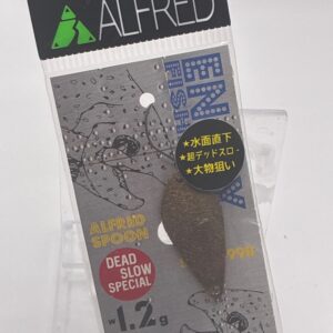 Non usato ALFRED ALF 1.2g