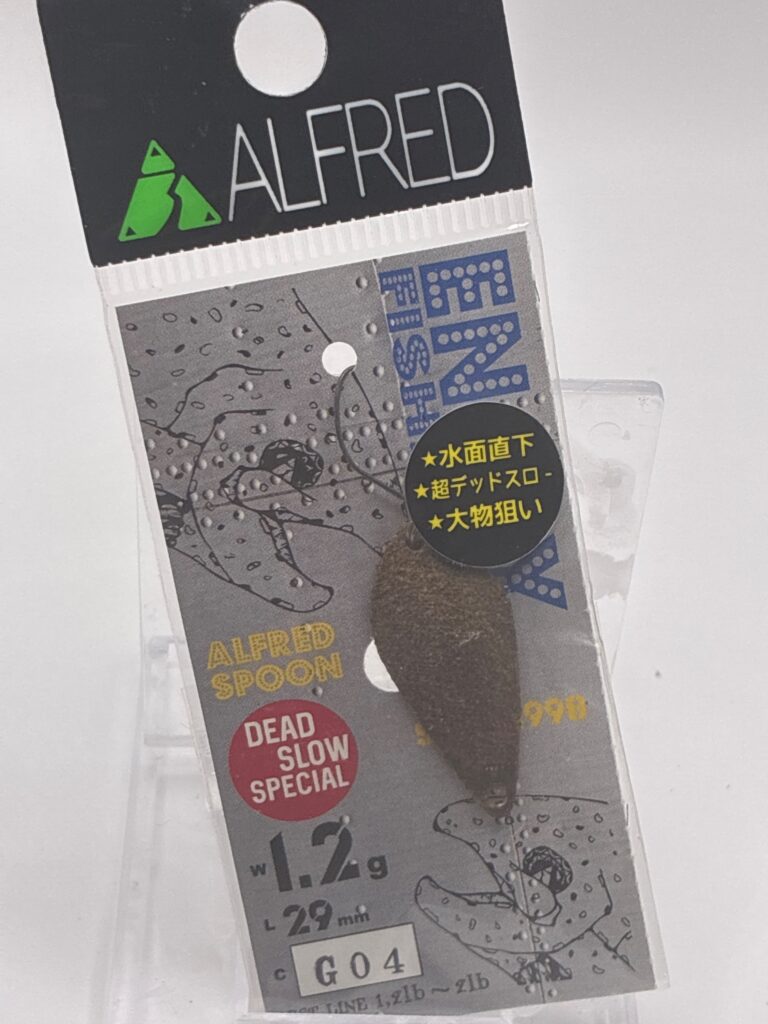 Non usato ALFRED ALF 1.2g