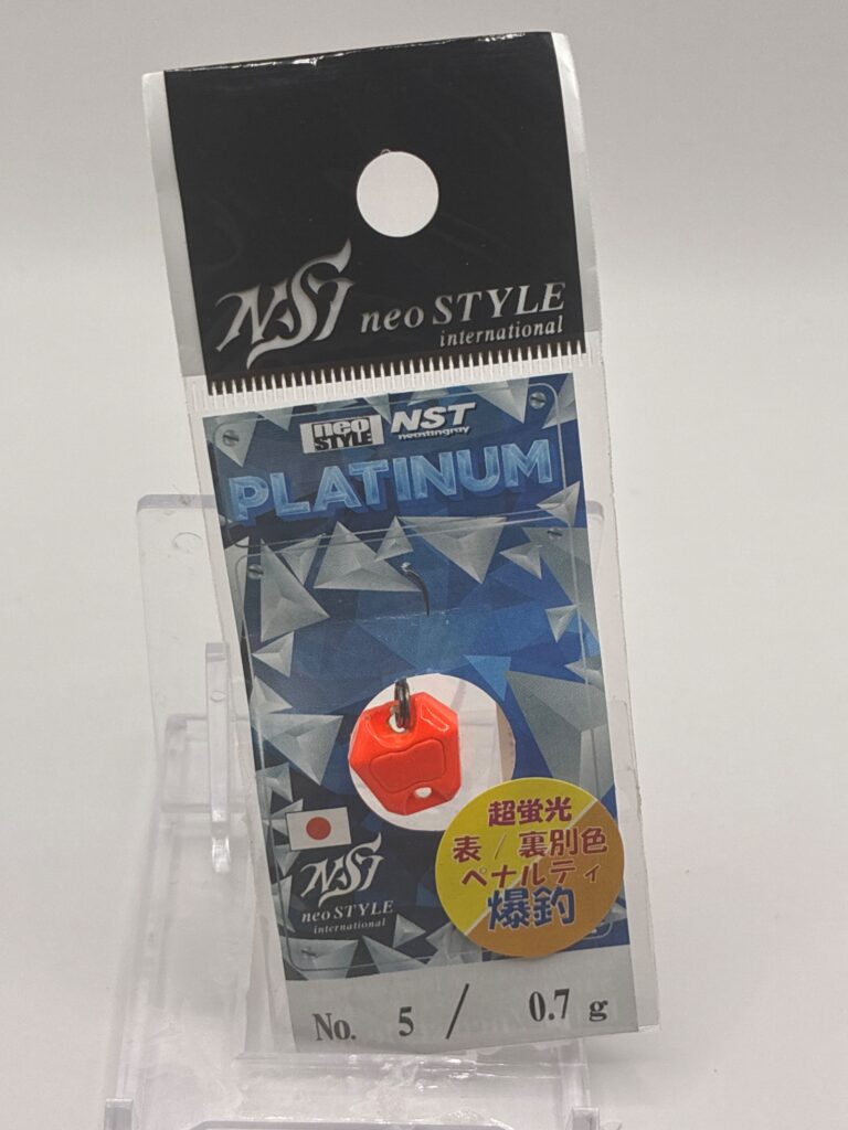 Non usato Neo Style NST #5 ペナルティ