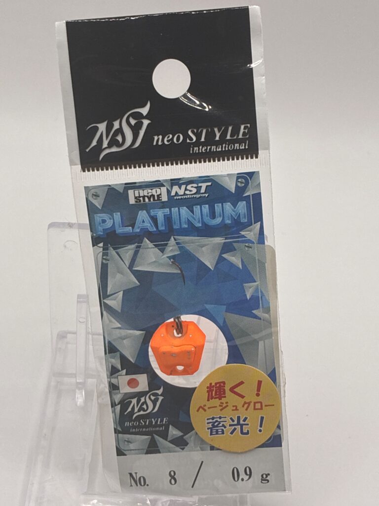 Non usato Neo Style NST #8 ベージュグローラメ
