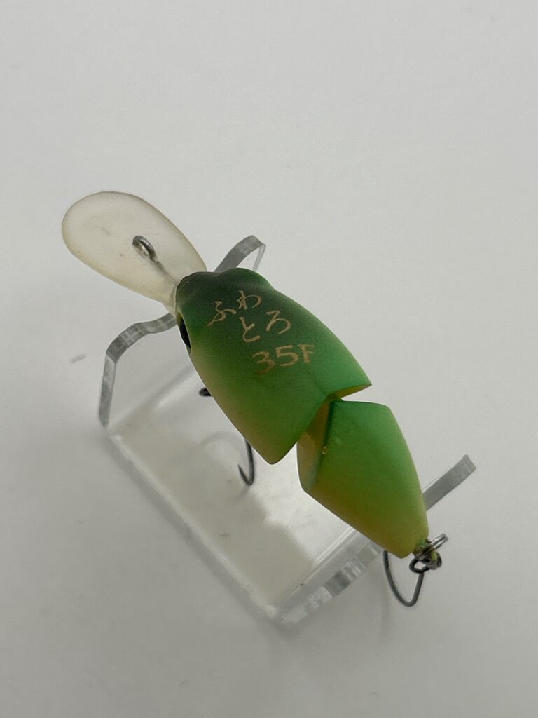 Shimano Fuwatoro 35F image 2