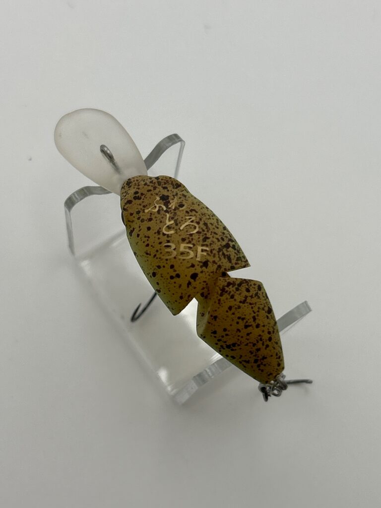 Shimano Fuwatoro 35F image 2