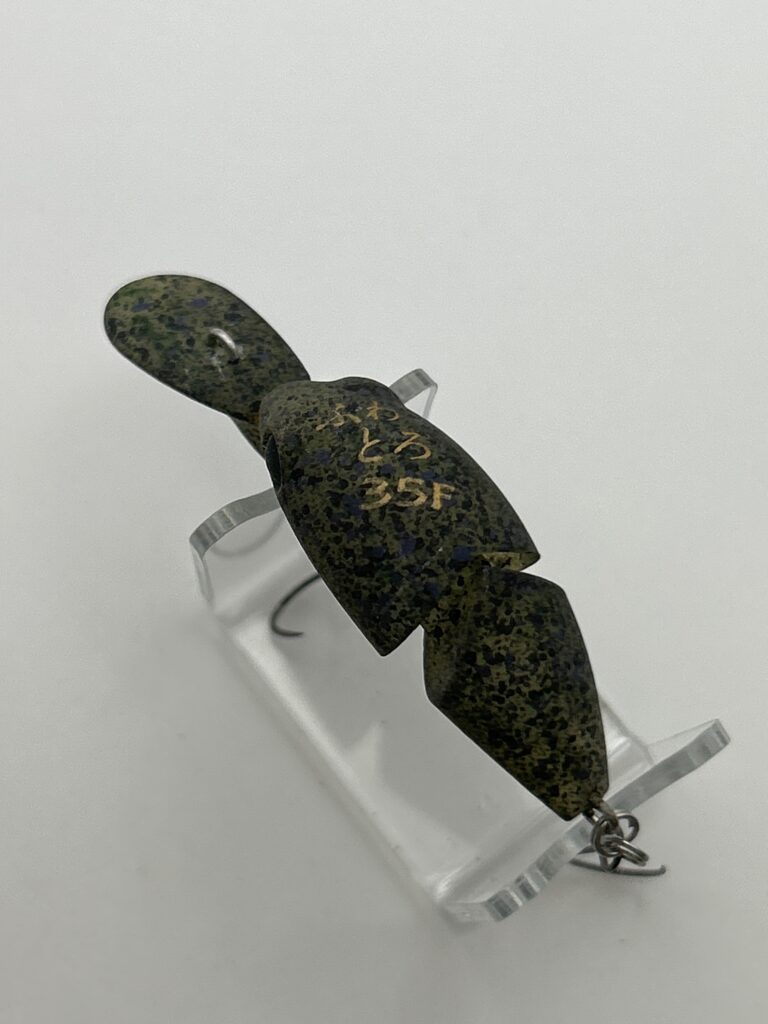 Shimano Fuwatoro 35F image 2
