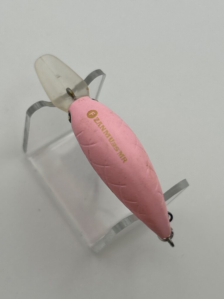 Mukai ZANMU 35 MR image 2
