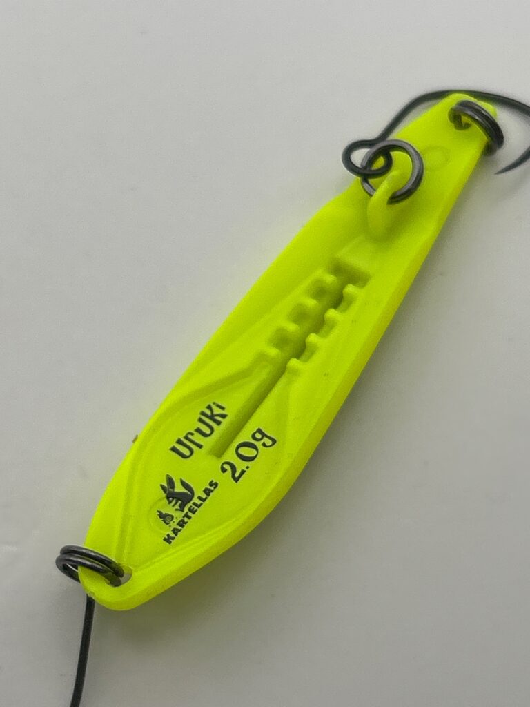 KARTELLAS Uruki 2.0g image 2