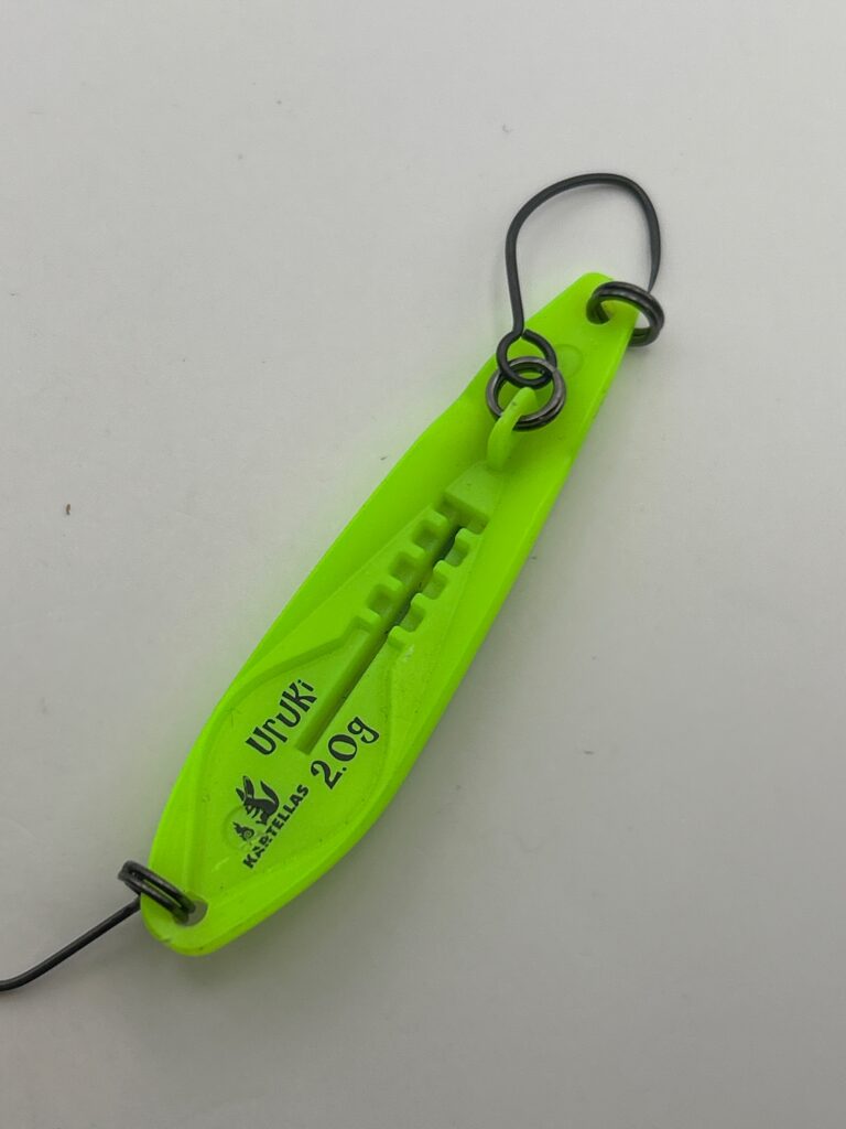 KARTELLAS Uruki 2.0g image 2
