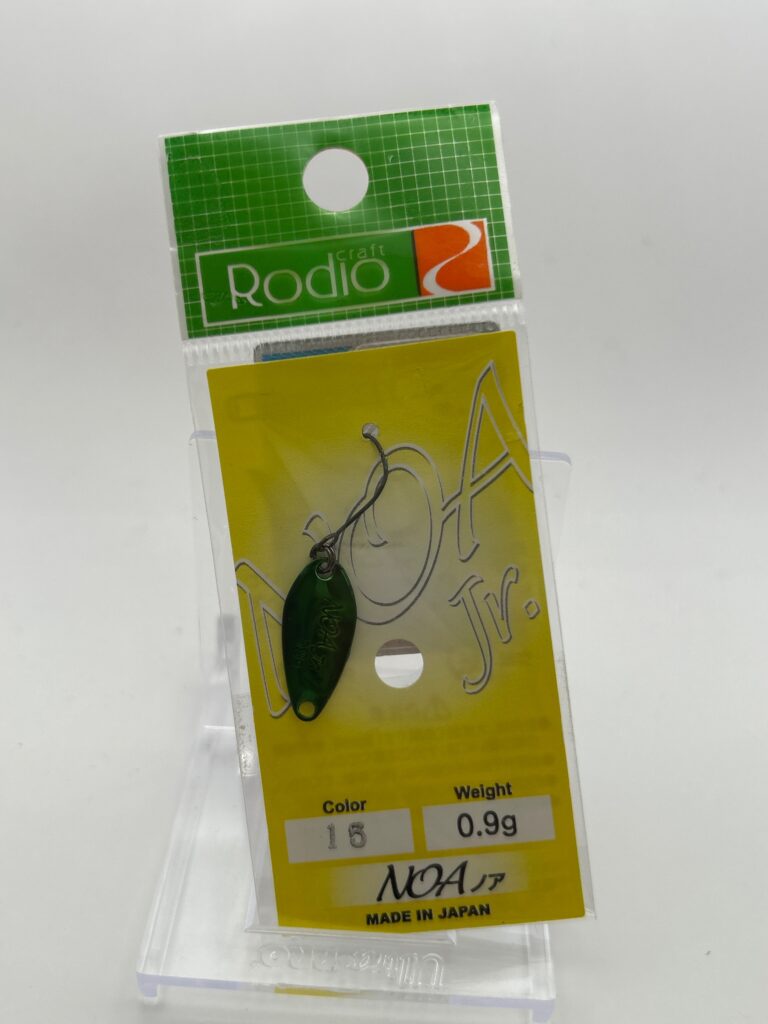 Non usato Rodio Craft NoaJr. 0.9g #15 MGreen