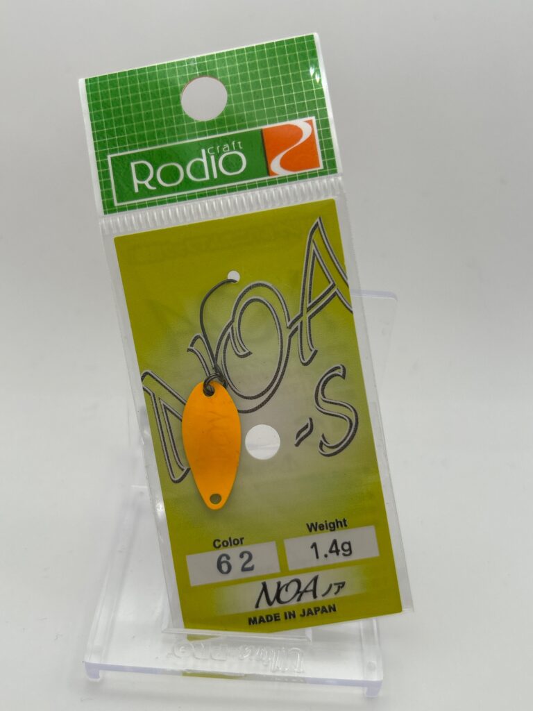 Non usato Rodio Craft NoaS 1.4g #62 Yasuzuka Request