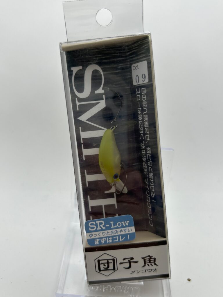 Non usato Smith Dangouo SR Low 09 Shiny Green RG