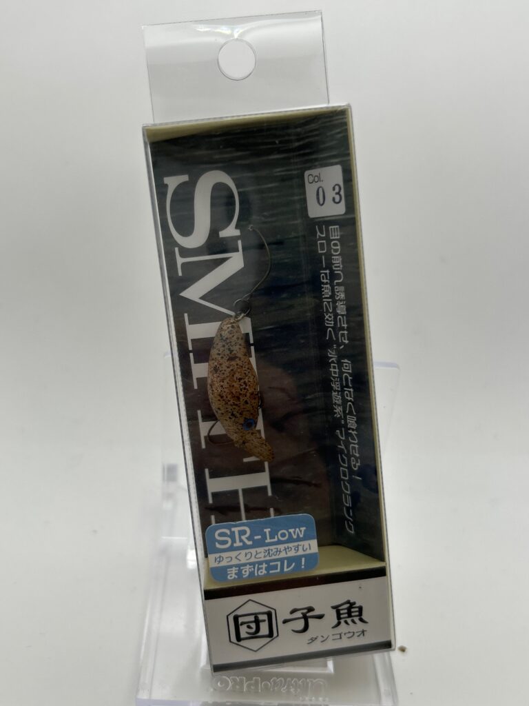 Non usato Smith Dangouo SR Low 03 Electric RG