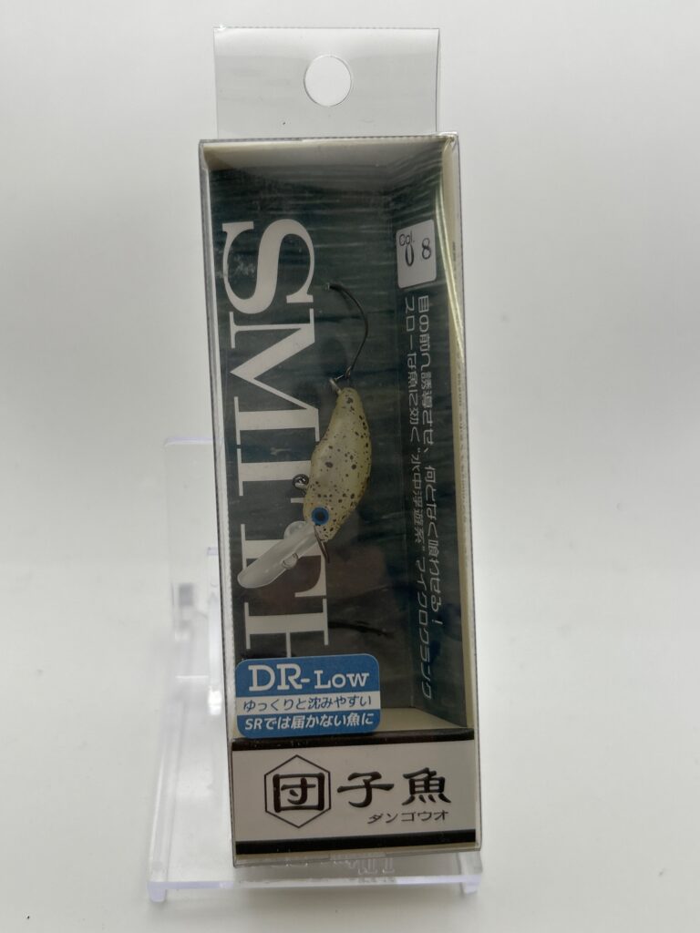 Non usato Smith Dangouo DR Low 08 サンドペレットRG