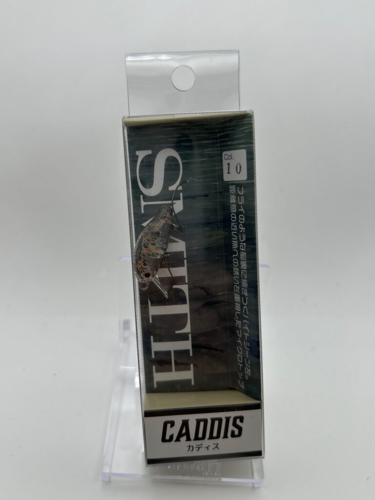 Non usato Smith Caddis 10 マルチペレット