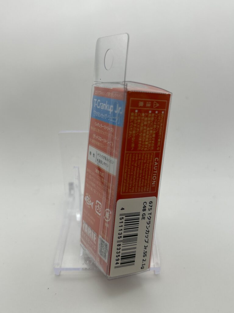 Non usato Yarie TCrankup jr C48 GE image 2