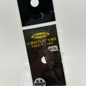 Non usato deps CIRCUIT VIB #4 Mチョコ/グリーンブラウン