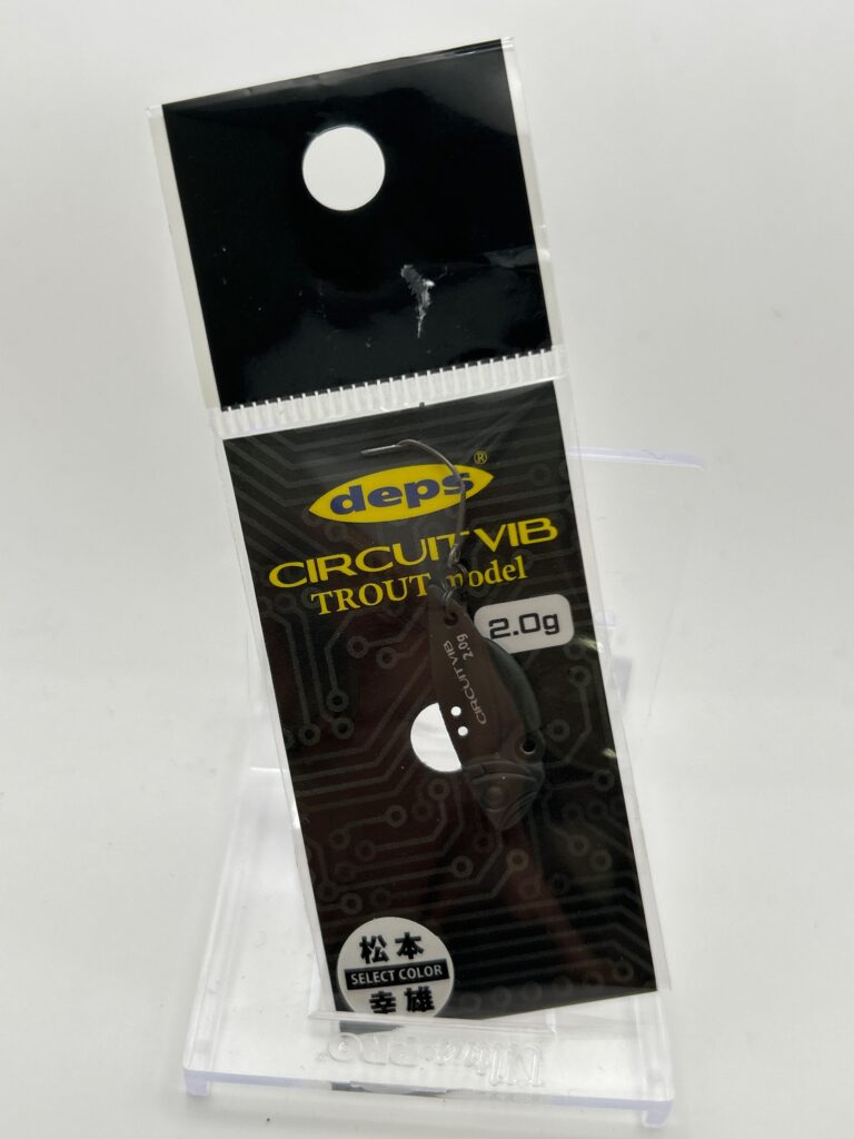 Non usato deps CIRCUIT VIB #4 Mチョコ/グリーンブラウン