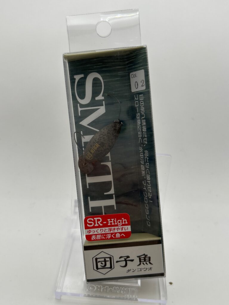 Non usato Smith Dangouo SR High 02 Chocolat Oak
