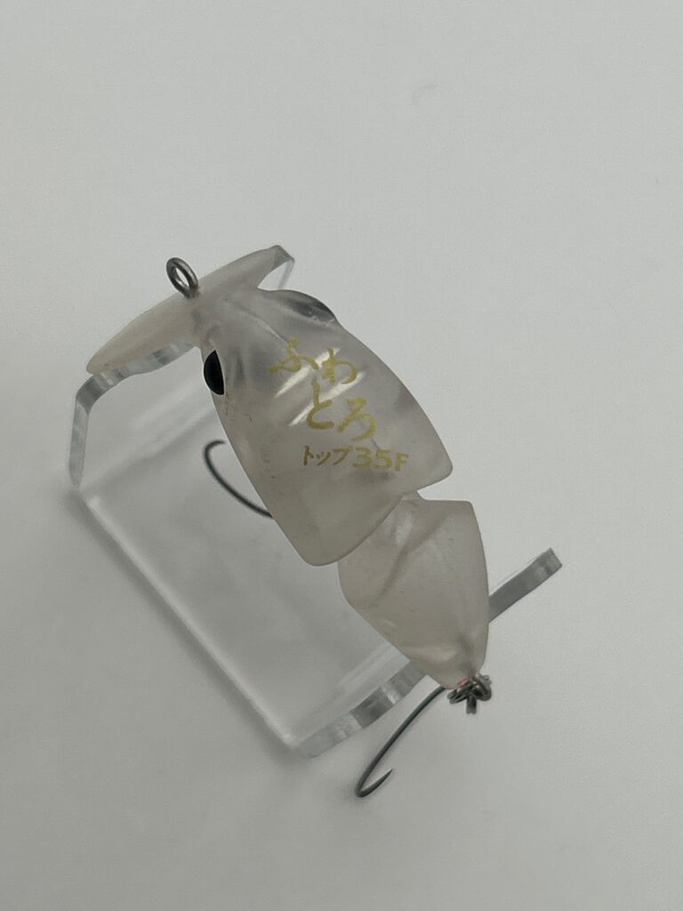 Shimano Fuwatoro image 2