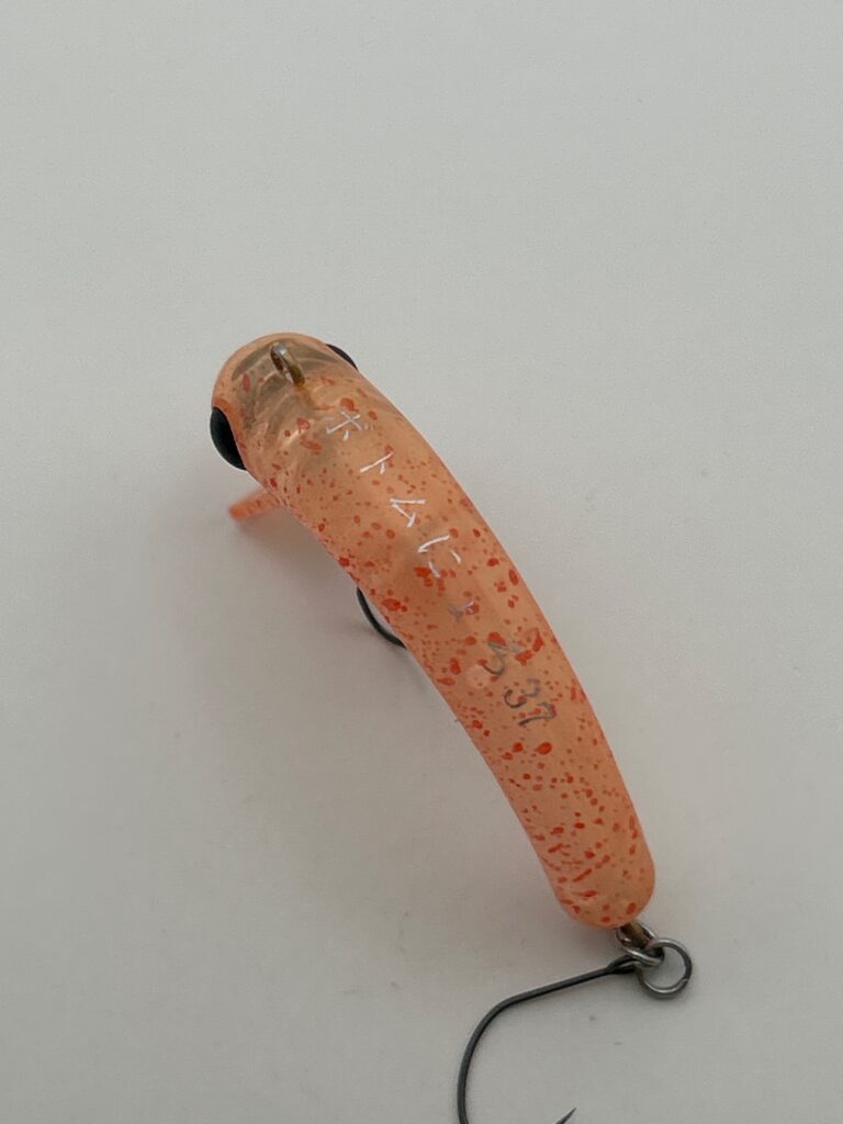 1089 Kobo Bottom Nyoro image 2