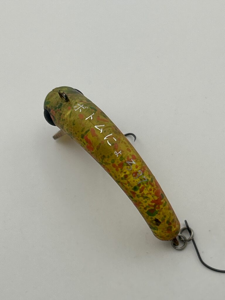 1089 Kobo Bottom Nyoro image 2