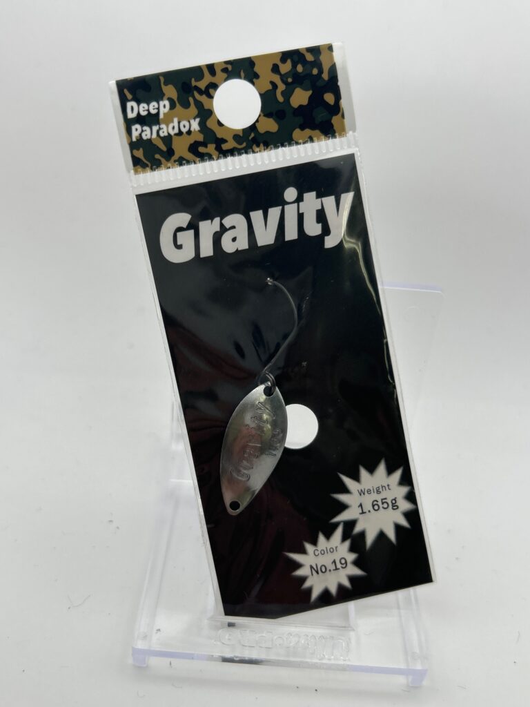 Non usato Deep Paradox Gravity 1.65g