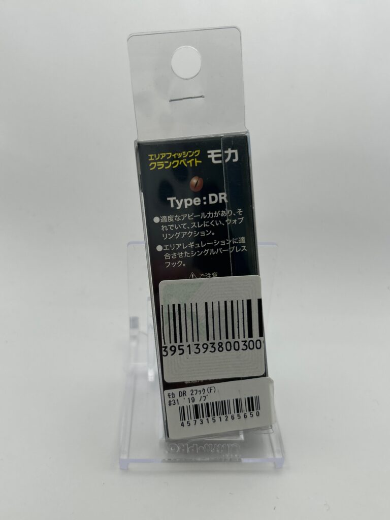 Non usato Rodio Craft Moca DR F #31 '19 Nobu image 2