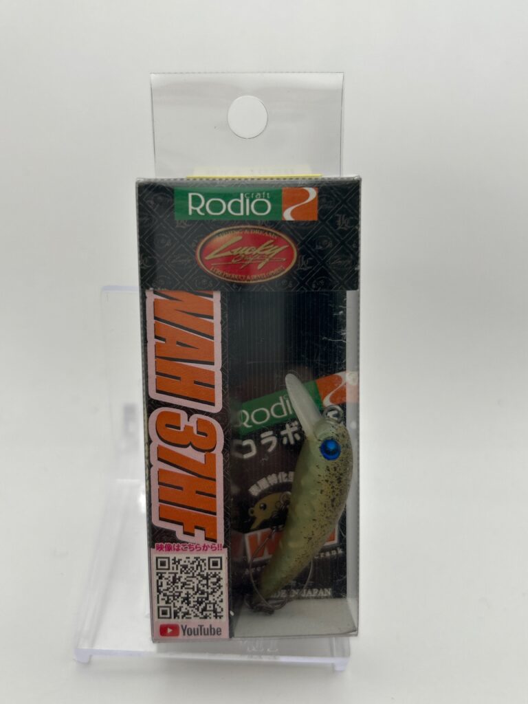 Non usato Lucky Craft Wah 37 HF #18 RCPotato Head
