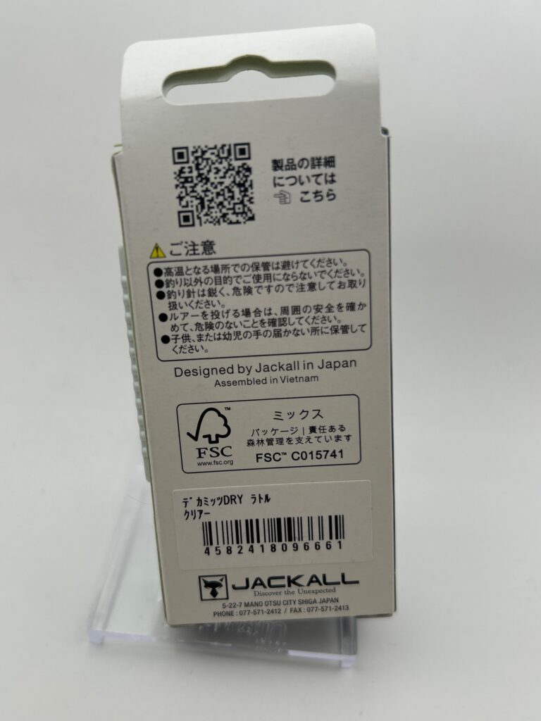 Non usato Timon DEKA Mitts DRY Clear image 2