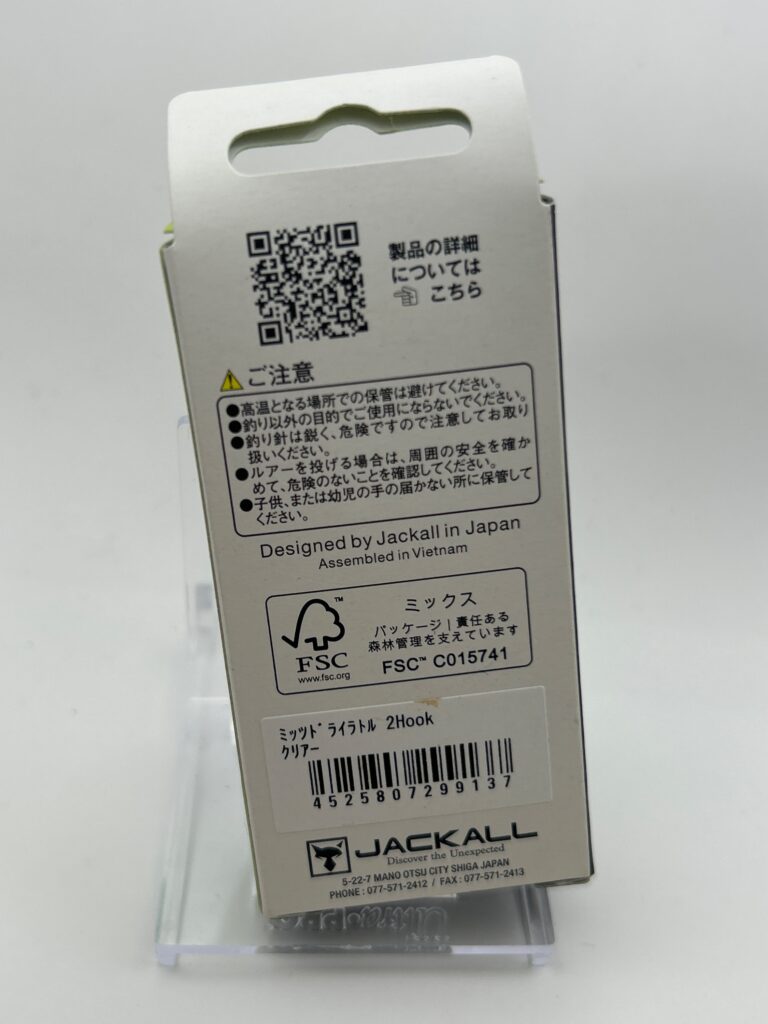 Non usato Timon MITTS DRY Clear image 2