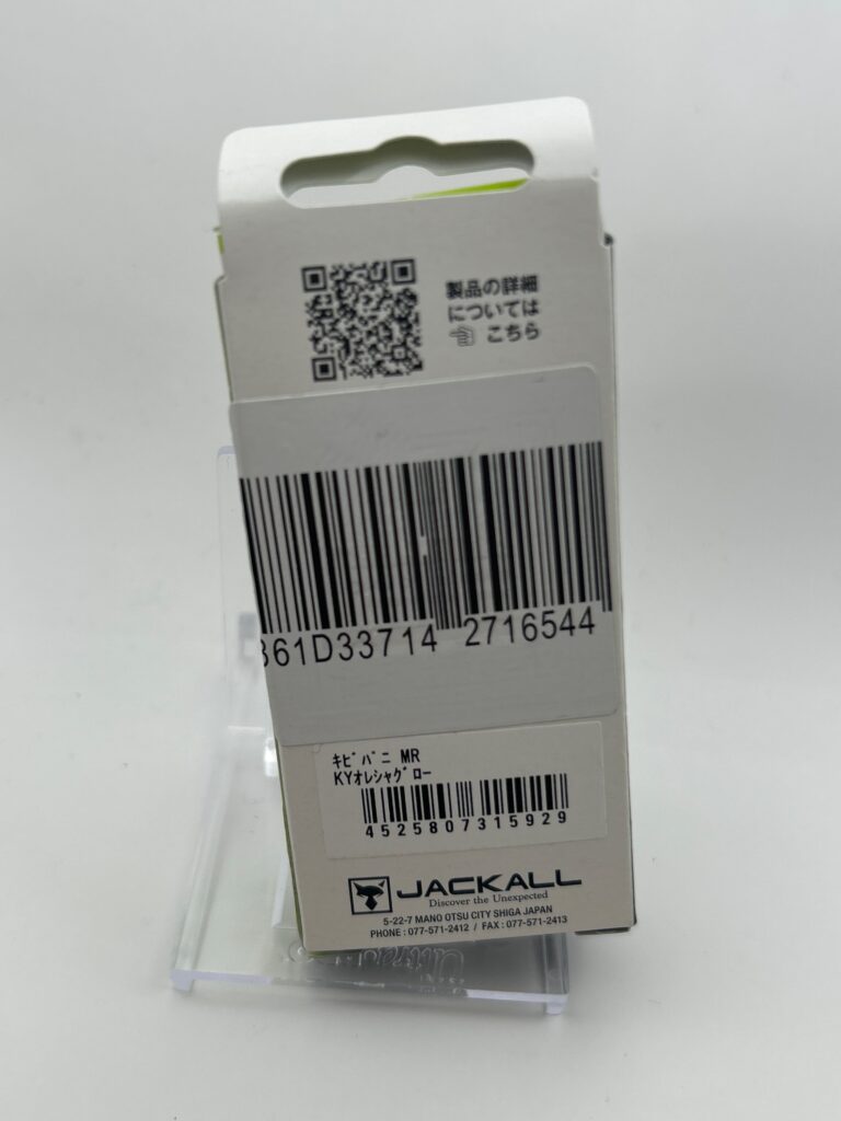 Non usato Timon KIBIpani KYオレシャグロー image 2