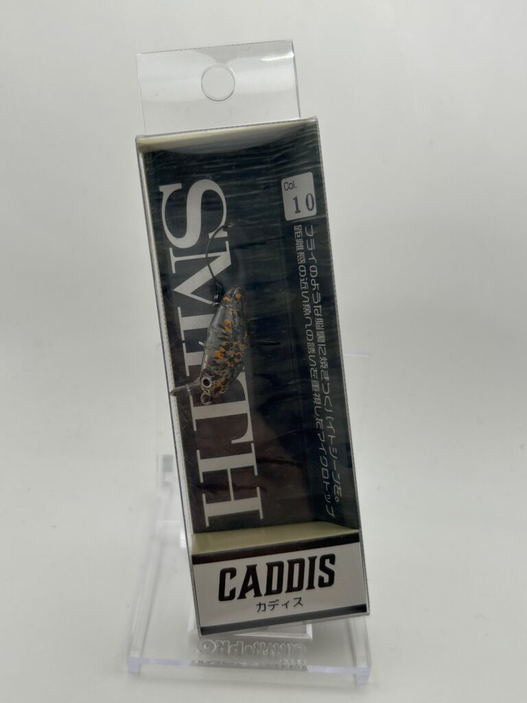 Non usato Smith Caddis 10 マルチペレット