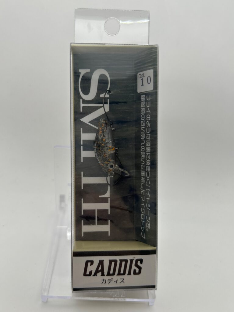 Non usato Smith Caddis