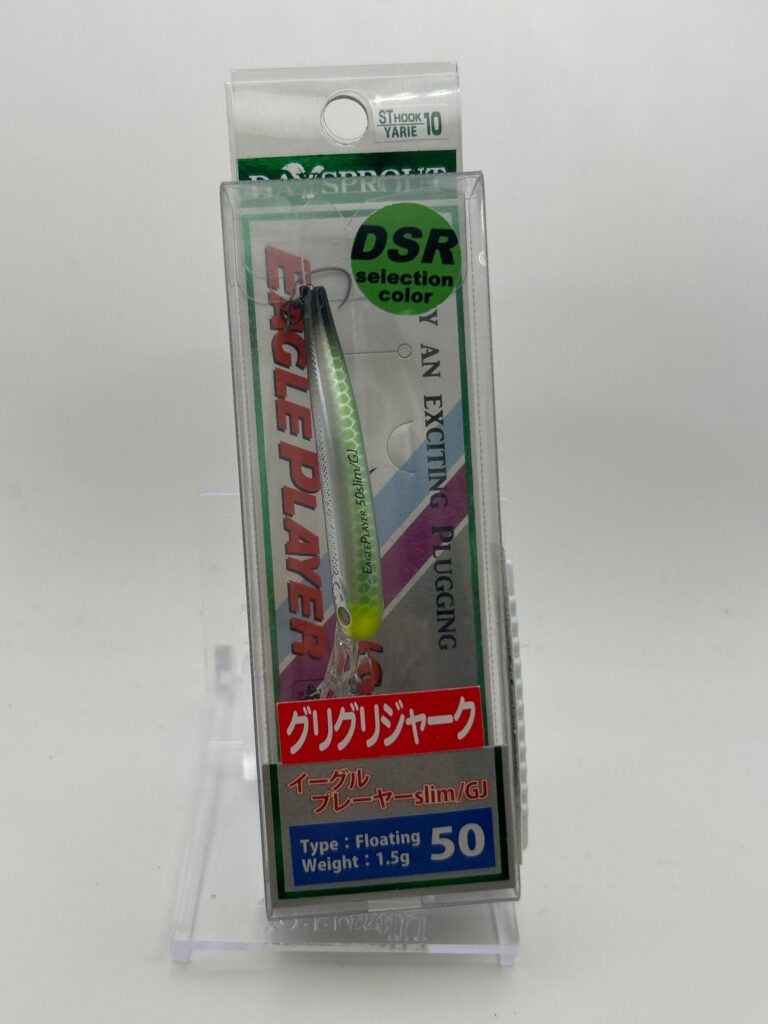 Non usato DAYSPROUT EAGLE PLAYER 50 Slim DSRGJ-07 反鏡無双
