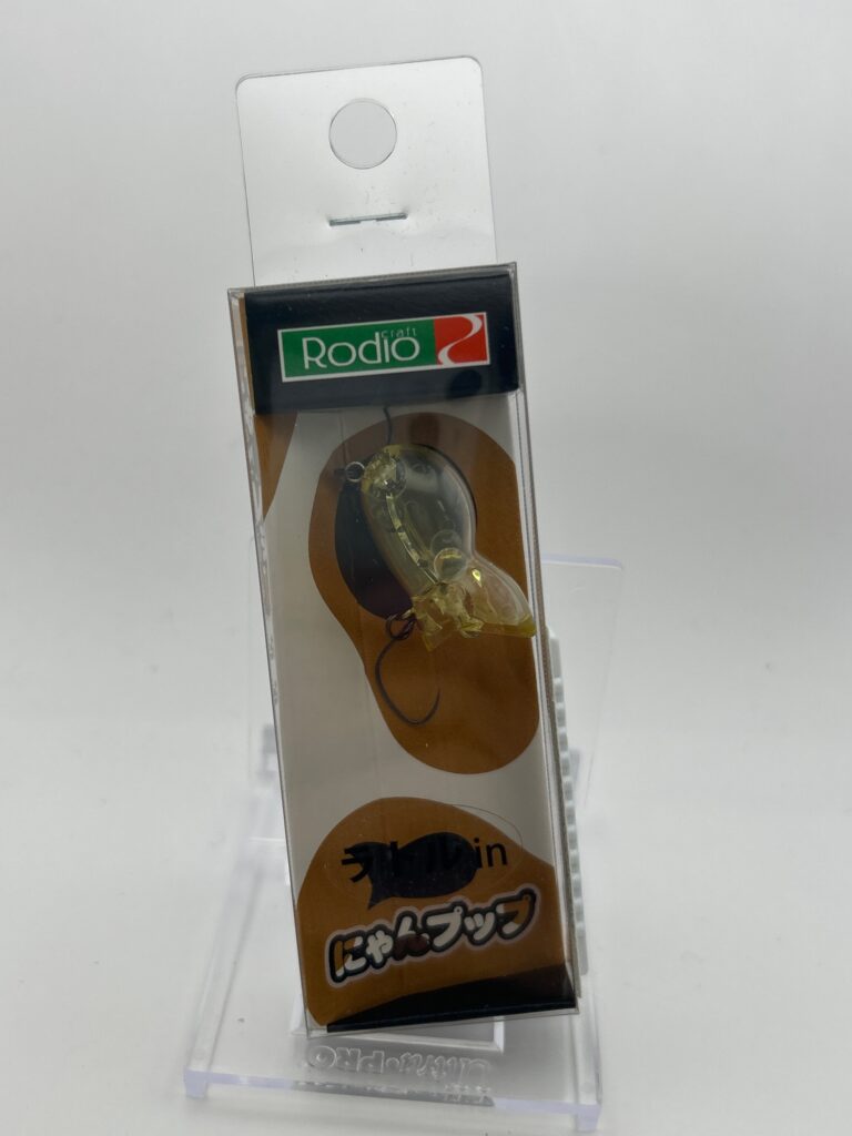 Non usato Rodio Craft NYANPUPPU #10 マッディトップ